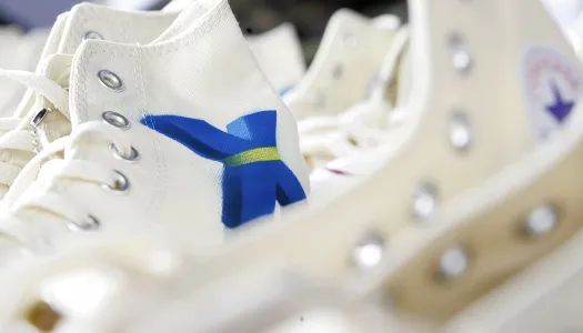 Cerberus • Stockx • Event